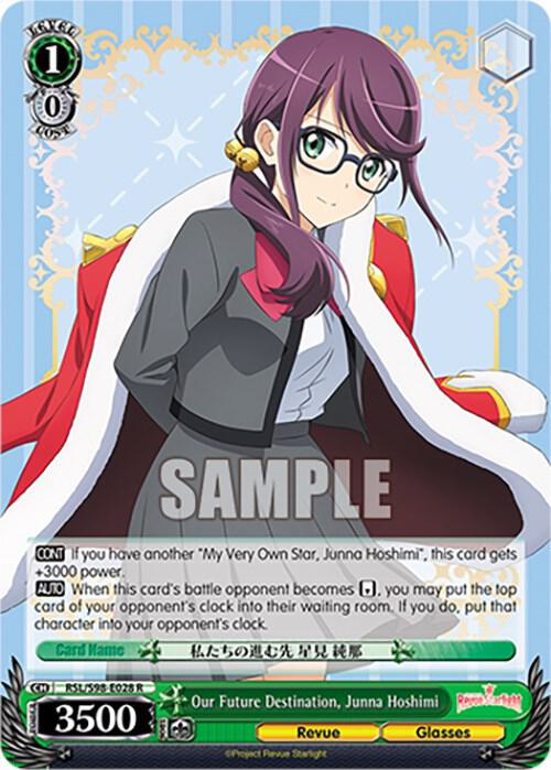 Our Future Destination, Junna Hoshimi - [Revue Starlight The Movie] | Gear Gaming Fayetteville
