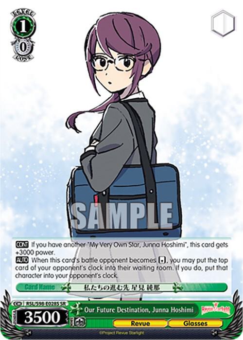 Our Future Destination, Junna Hoshimi (SR) - [Revue Starlight The Movie] | Gear Gaming Fayetteville