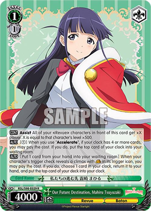 Our Future Destination, Mahiru Tsuyuzaki - [Revue Starlight The Movie] | Gear Gaming Fayetteville
