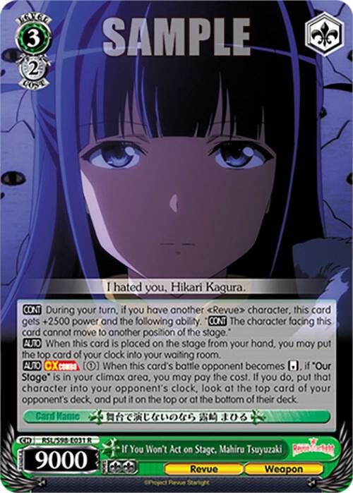 If You Won't Act on Stage, Mahiru Tsuyuzaki - [Revue Starlight The Movie] | Gear Gaming Fayetteville