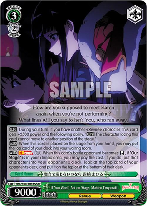 If You Won't Act on Stage, Mahiru Tsuyuzaki (SR) - [Revue Starlight The Movie] | Gear Gaming Fayetteville