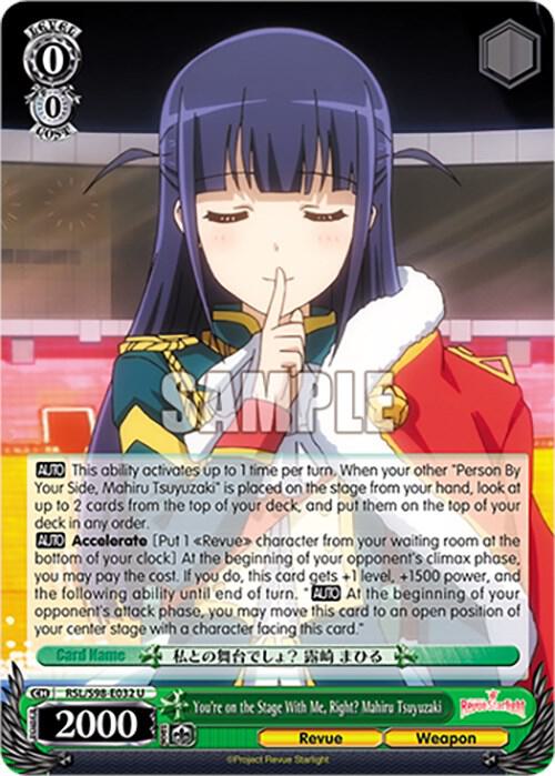 You're on the Stage With Me, Right? Mahiru Tsuyuzaki - [Revue Starlight The Movie] | Gear Gaming Fayetteville