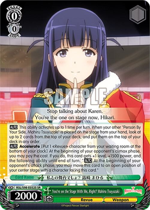You're on the Stage With Me, Right? Mahiru Tsuyuzaki (SR) - [Revue Starlight The Movie] | Gear Gaming Fayetteville