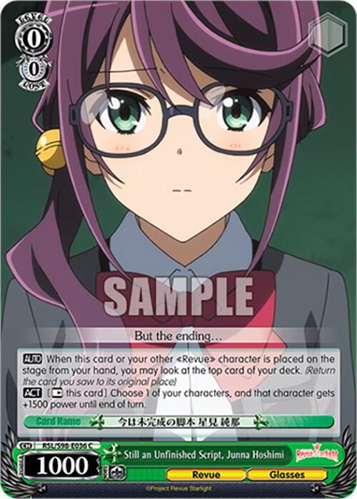 Still an Unfinished Script, Junna Hoshimi - [Revue Starlight The Movie] | Gear Gaming Fayetteville