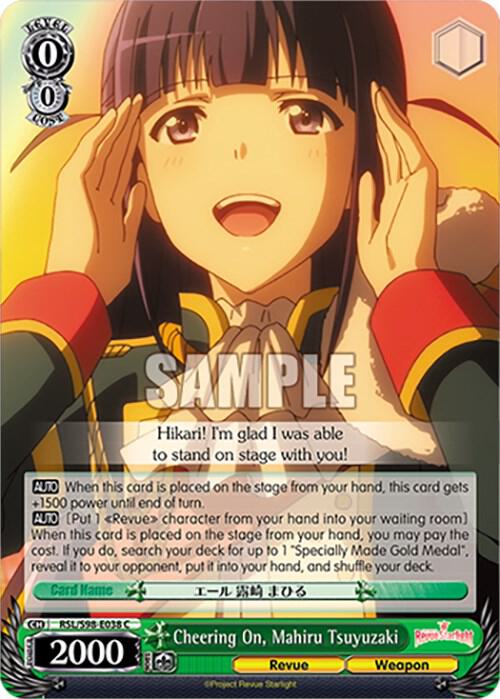Cheering On, Mahiru Tsuyuzaki - [Revue Starlight The Movie] | Gear Gaming Fayetteville
