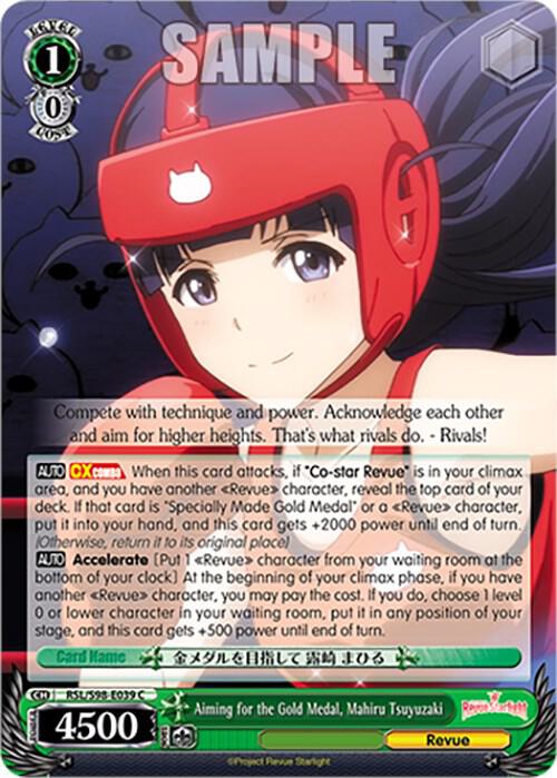 Aiming for the Gold Medal, Mahiru Tsuyuzaki - [Revue Starlight The Movie] | Gear Gaming Fayetteville