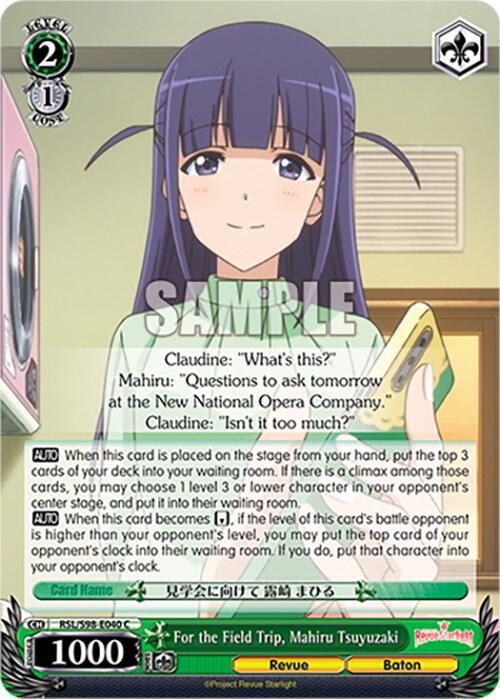 For the Field Trip, Mahiru Tsuyuzaki - [Revue Starlight The Movie] | Gear Gaming Fayetteville