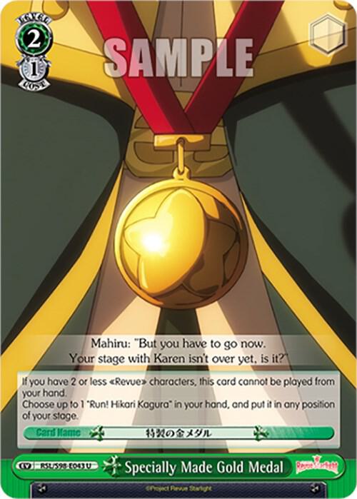 Specially Made Gold Medal - [Revue Starlight The Movie] | Gear Gaming Fayetteville