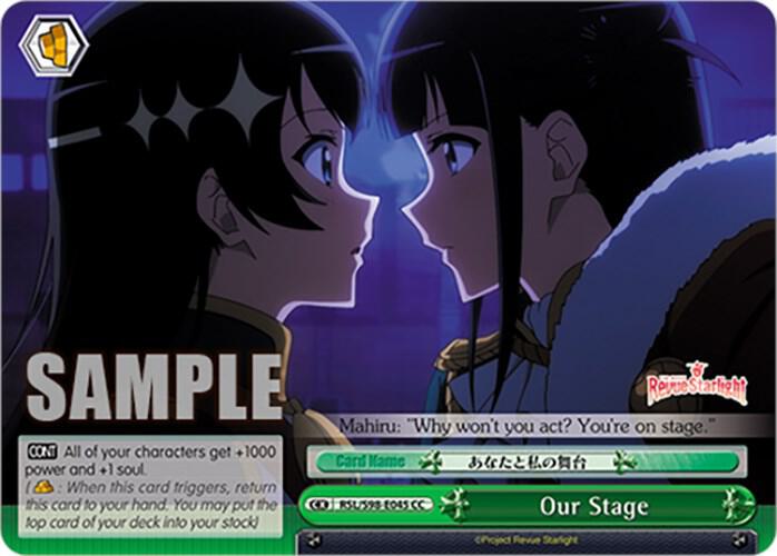 Our Stage - [Revue Starlight The Movie] | Gear Gaming Fayetteville