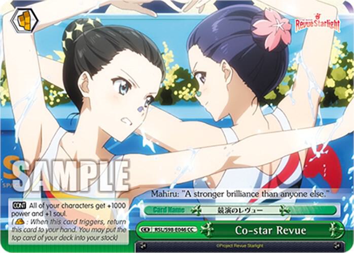 Co-star Revue - [Revue Starlight The Movie] | Gear Gaming Fayetteville