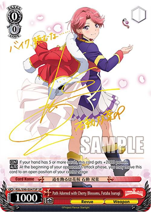 Path Adorned with Cherry Blossoms, Futaba Isurugi (SP) - [Revue Starlight The Movie] | Gear Gaming Fayetteville