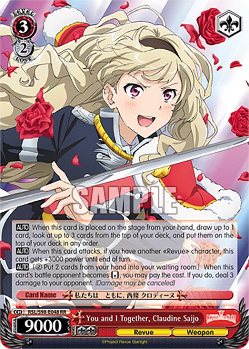 You and I Together, Claudine Saijo - [Revue Starlight The Movie] | Gear Gaming Fayetteville