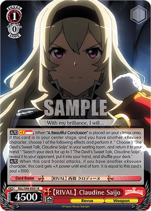 [RIVAL] Claudine Saijo - [Revue Starlight The Movie] | Gear Gaming Fayetteville