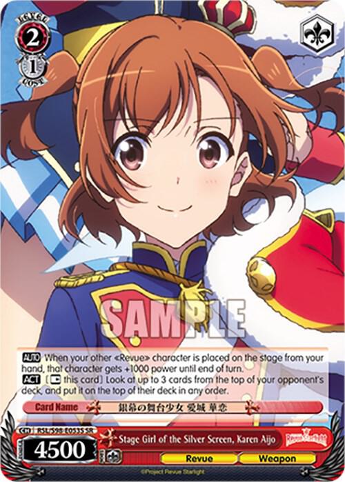 Stage Girl of the Silver Screen, Karen Aijo (SR) - [Revue Starlight The Movie] | Gear Gaming Fayetteville