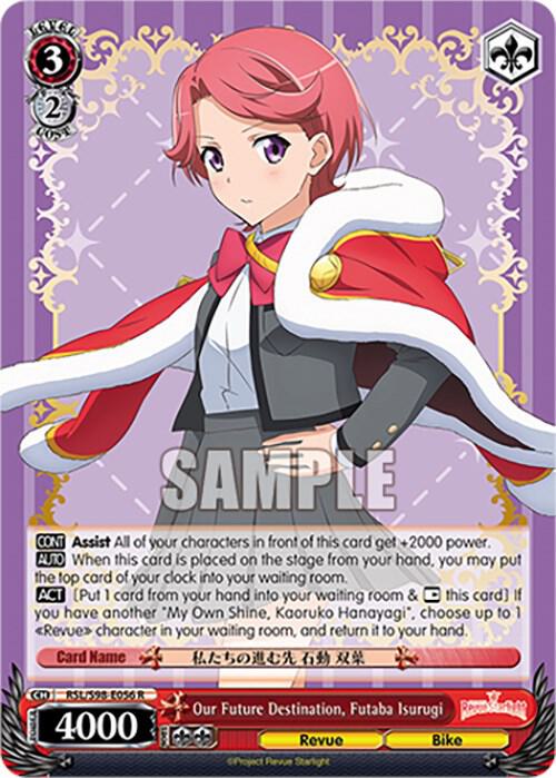 Our Future Destination, Futaba Isurugi - [Revue Starlight The Movie] | Gear Gaming Fayetteville