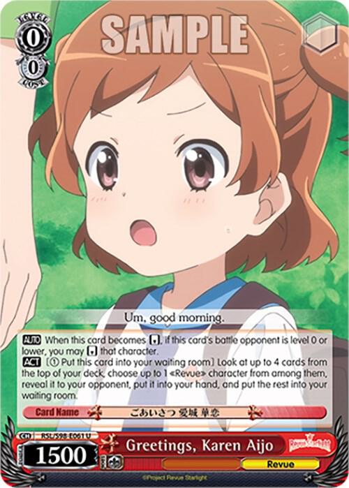 Greetings, Karen Aijo - [Revue Starlight The Movie] | Gear Gaming Fayetteville