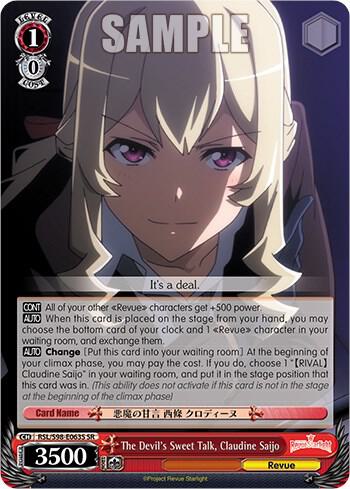 The Devil's Sweet Talk, Claudine Saijo (SR) - [Revue Starlight The Movie] | Gear Gaming Fayetteville