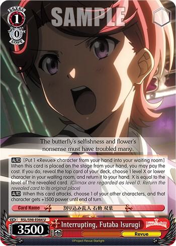 Interrupting, Futaba Isurugi - [Revue Starlight The Movie] | Gear Gaming Fayetteville