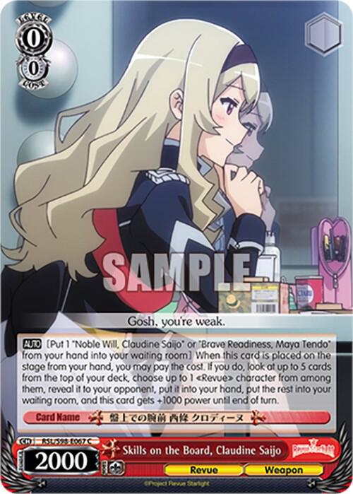 Skills on the Board, Claudine Saijo - [Revue Starlight The Movie] | Gear Gaming Fayetteville