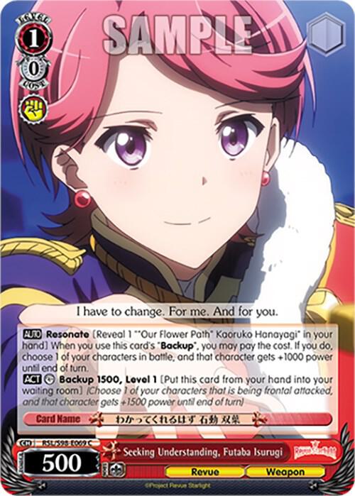 Seeking Understanding, Futaba Isurugi - [Revue Starlight The Movie] | Gear Gaming Fayetteville