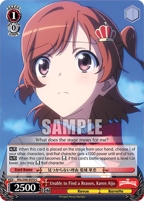 Unable to Find a Reason, Karen Aijo - [Revue Starlight The Movie] | Gear Gaming Fayetteville