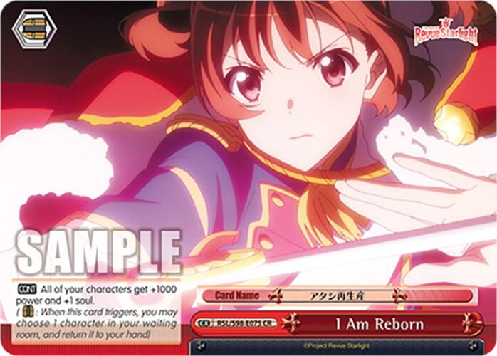 I Am Reborn - [Revue Starlight The Movie] | Gear Gaming Fayetteville
