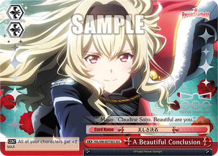 A Beautiful Conclusion (SCC) - [Revue Starlight The Movie] | Gear Gaming Fayetteville