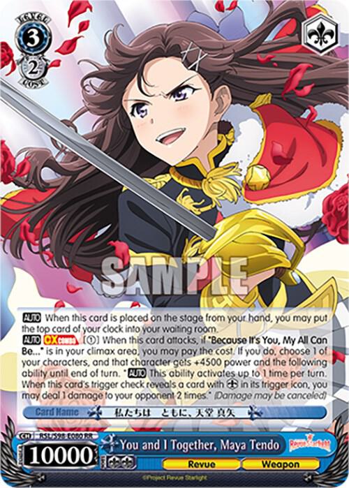You and I Together, Maya Tendo - [Revue Starlight The Movie] | Gear Gaming Fayetteville