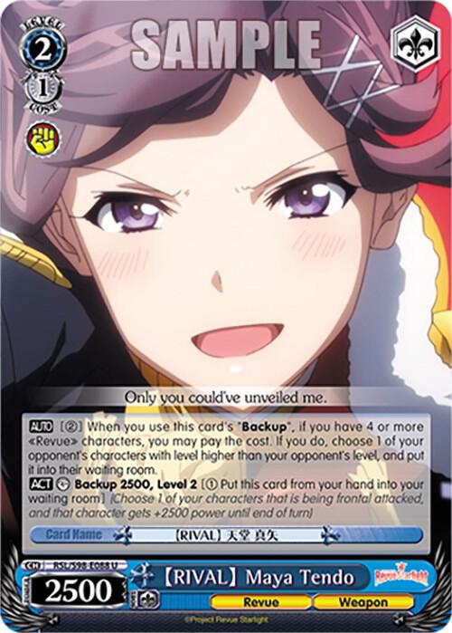 [RIVAL] Maya Tendo - [Revue Starlight The Movie] | Gear Gaming Fayetteville