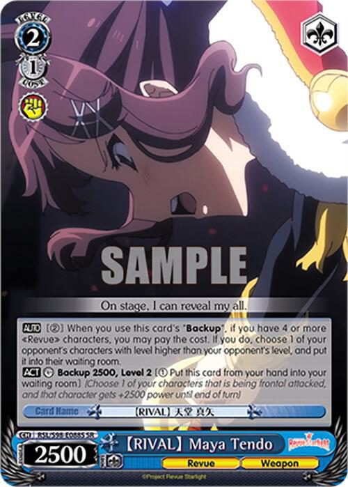 [RIVAL] Maya Tendo (SR) - [Revue Starlight The Movie] | Gear Gaming Fayetteville