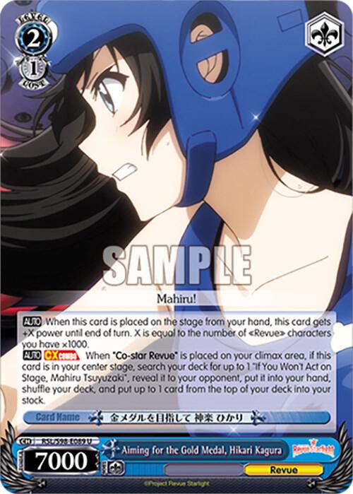 Aiming for the Gold Medal, Hikari Kagura - [Revue Starlight The Movie] | Gear Gaming Fayetteville