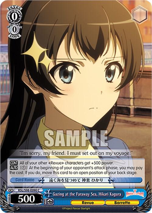 Gazing at the Faraway Sea, Hikari Kagura - [Revue Starlight The Movie] | Gear Gaming Fayetteville