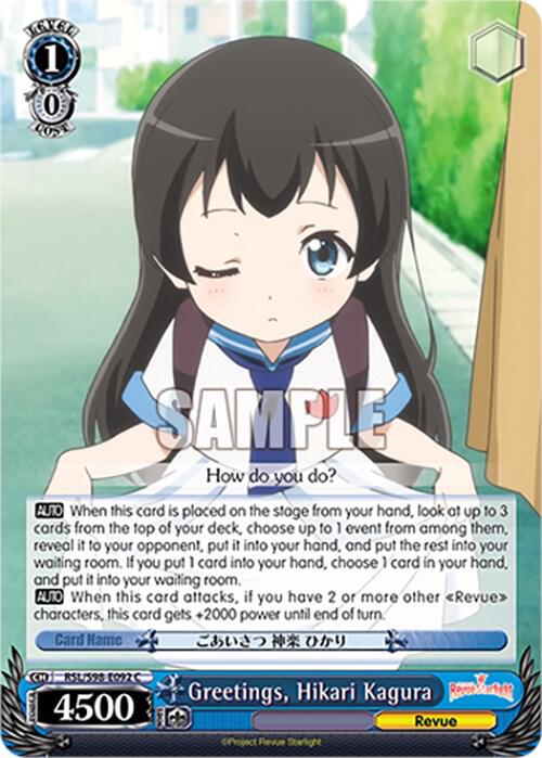 Greetings, Hikari Kagura - [Revue Starlight The Movie] | Gear Gaming Fayetteville