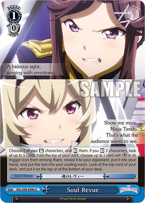 Soul Revue - [Revue Starlight The Movie] | Gear Gaming Fayetteville