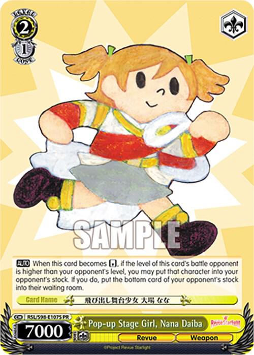 Pop-up Stage Girl, Nana Daiba (Foil) - [Revue Starlight The Movie] | Gear Gaming Fayetteville