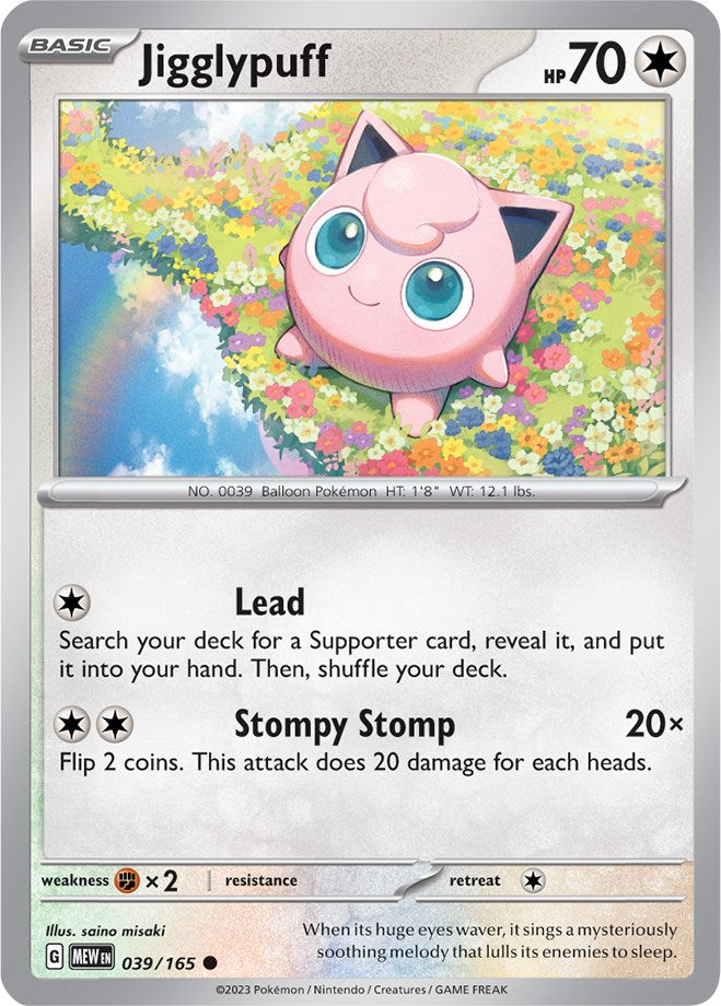 Jigglypuff (039/165) [Scarlet & Violet 151] | Gear Gaming Fayetteville