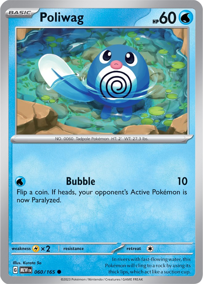 Poliwag (060/165) [Scarlet & Violet 151] | Gear Gaming Fayetteville