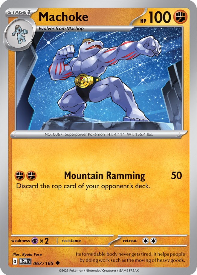 Machoke (067/165) [Scarlet & Violet: 151] | Gear Gaming Fayetteville