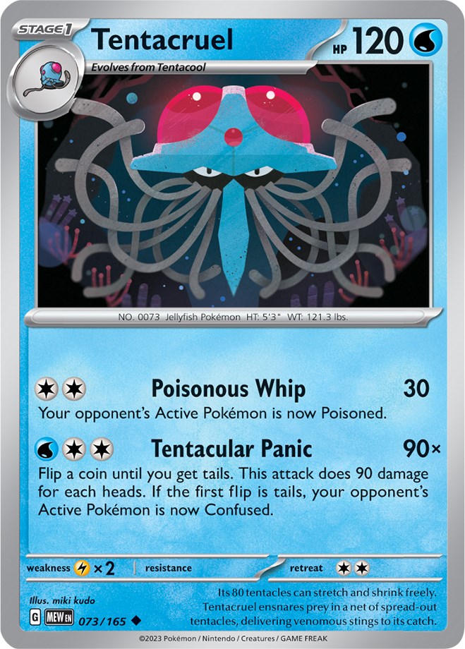 Tentacruel (073/165) [Scarlet & Violet 151] | Gear Gaming Fayetteville