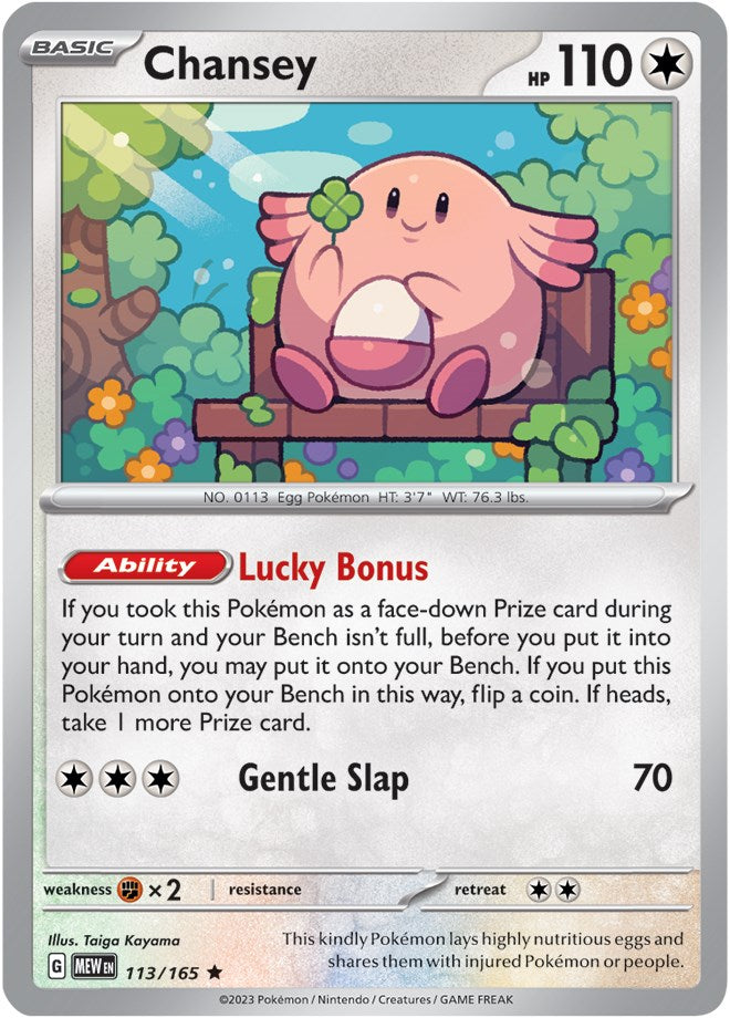 Chansey (113/165) [Scarlet & Violet: 151] | Gear Gaming Fayetteville