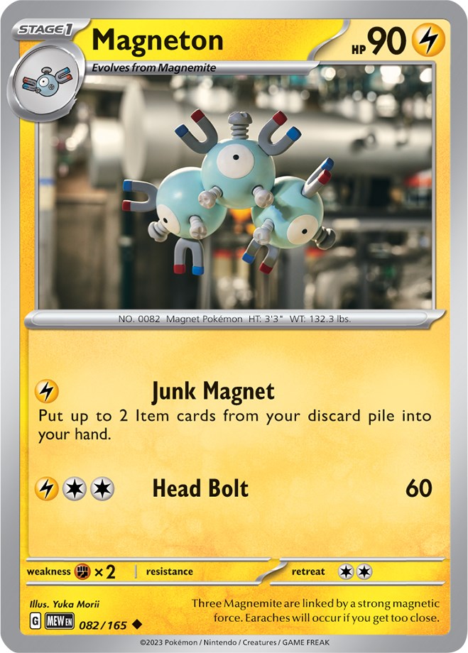 Magneton (082/165) [Scarlet & Violet: 151] | Gear Gaming Fayetteville