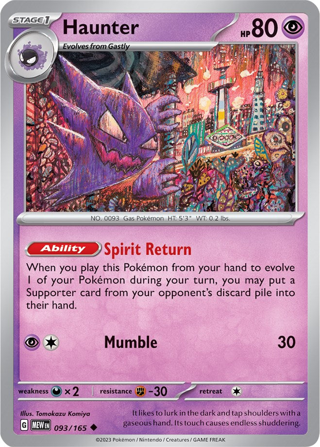 Haunter (093/165) [Scarlet & Violet 151] | Gear Gaming Fayetteville