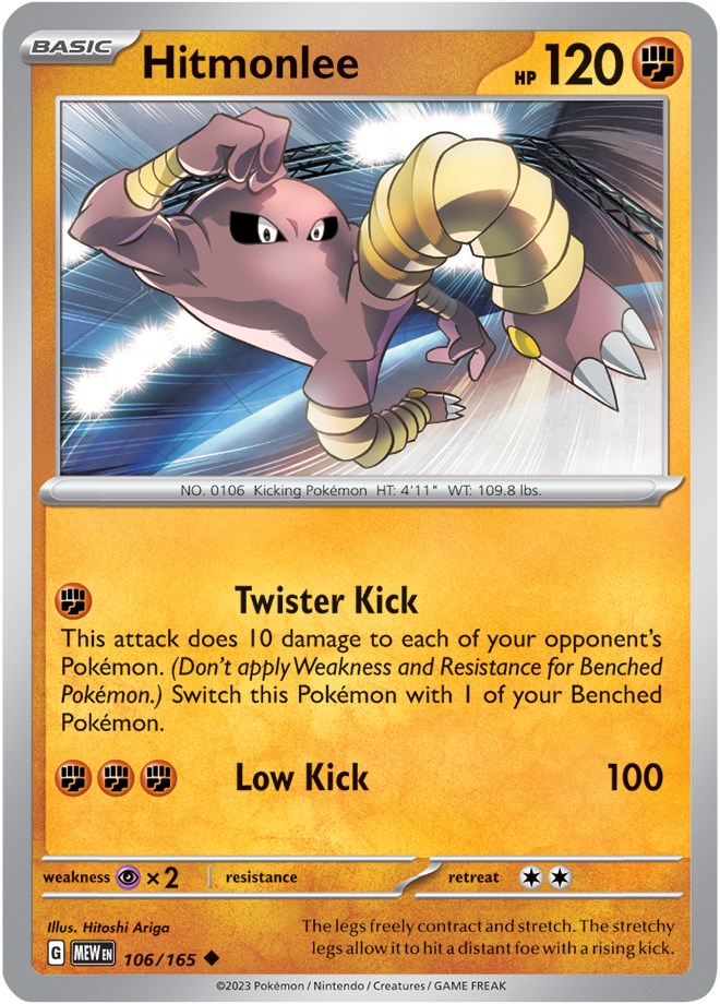 Hitmonlee (106/165) [Scarlet & Violet 151] | Gear Gaming Fayetteville