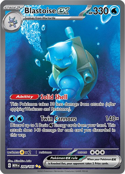 Blastoise ex (200/165) [Scarlet & Violet: 151] | Gear Gaming Fayetteville