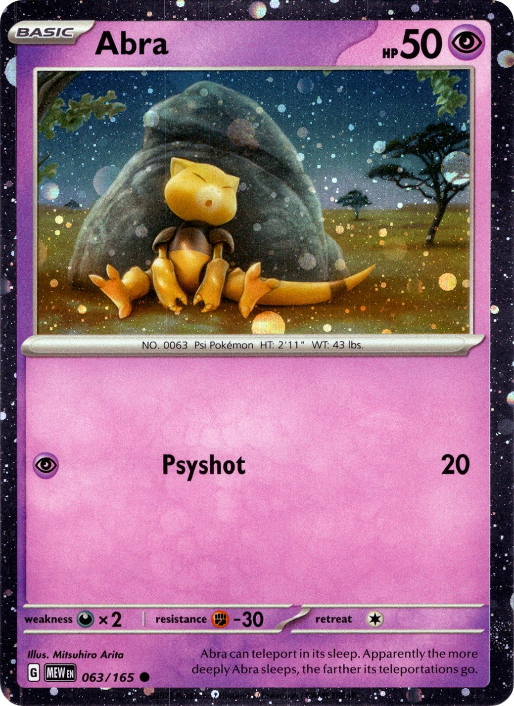 Abra (063/165) (Cosmos Holo) [Miscellaneous Cards] | Gear Gaming Fayetteville