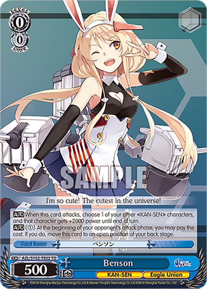 Benson - [Azur Lane] | Gear Gaming Fayetteville