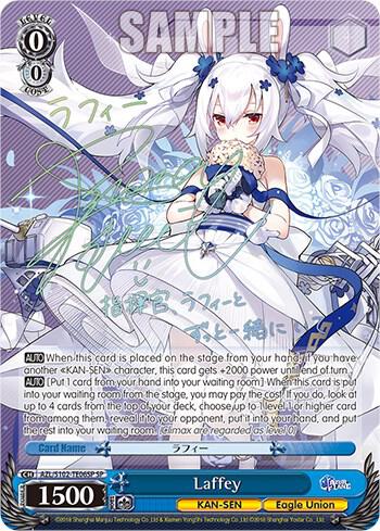 Laffey (SP) (Gold Signature) - [Azur Lane] | Gear Gaming Fayetteville