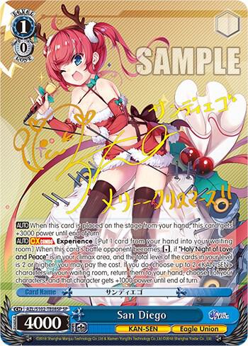 San Diego (SP) (Gold Signature) - [Azur Lane] | Gear Gaming Fayetteville