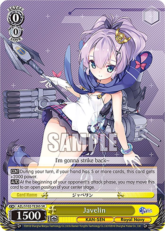 Javelin (SR) - [Azur Lane] | Gear Gaming Fayetteville