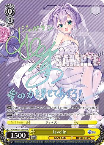 Javelin (SP) (Gold Signature) - [Azur Lane] | Gear Gaming Fayetteville